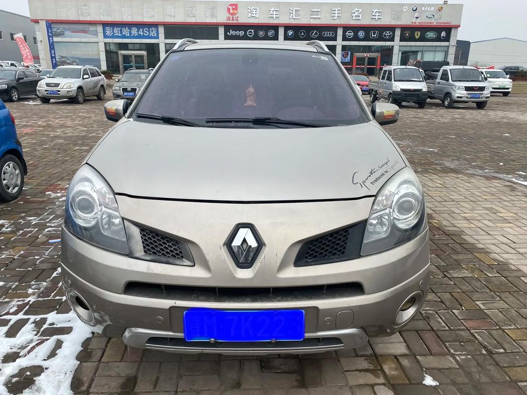 深圳233日产汽车与雷诺的合作，哈弗的低能耗柴油动力技术